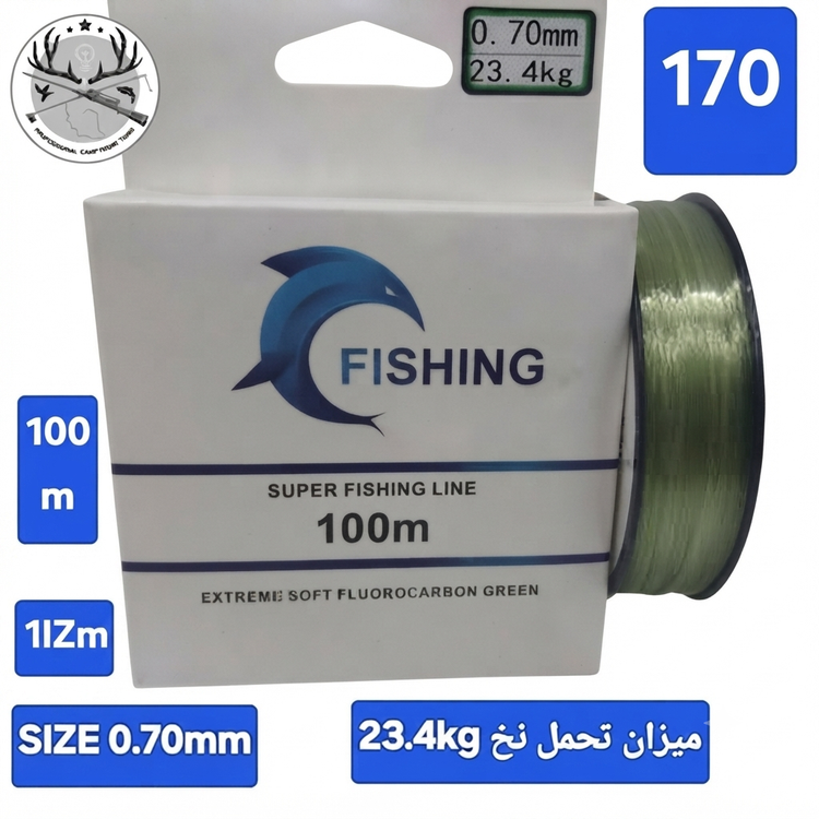نخ ماهیگیری اسکار مدل فیشینگ لاین حلقه ۱۰۰ متری