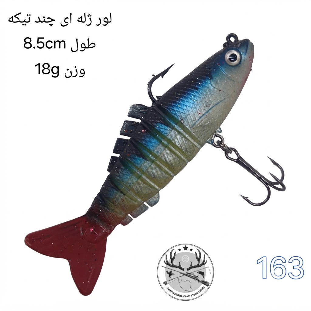 طعمه ماهیگیری ژله ای قلابدار ماهی ژله قورباغه ژله