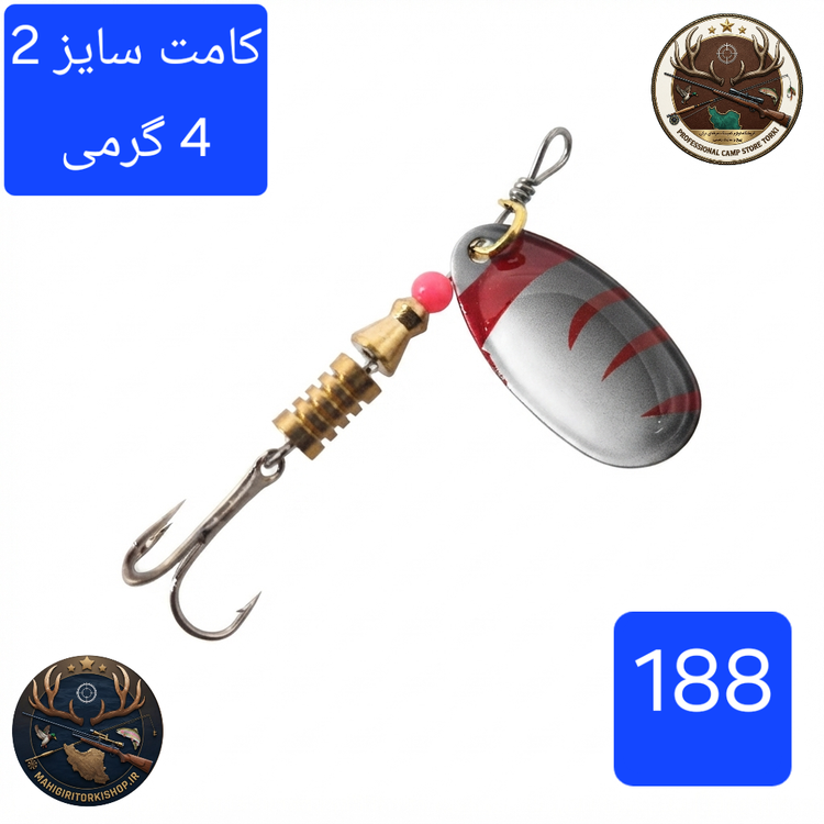 لانسه ماهیگیری مپس آگلیا کامت برگ بیدی