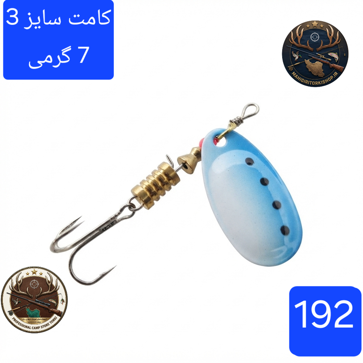 لانسه ماهیگیری مپس آگلیا کامت برگ بیدی