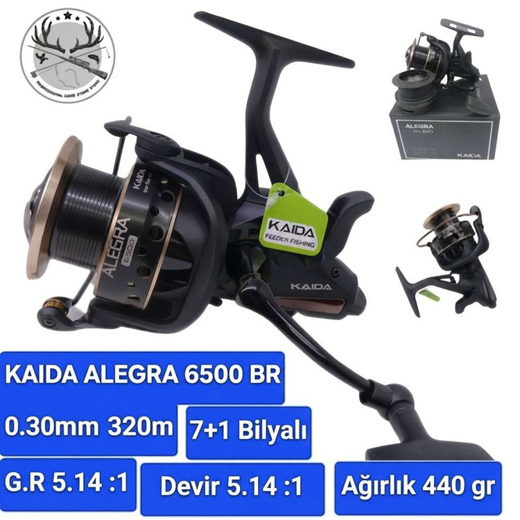 چرخ ماهیگیری کایدا مدل ALEGRA 6500
