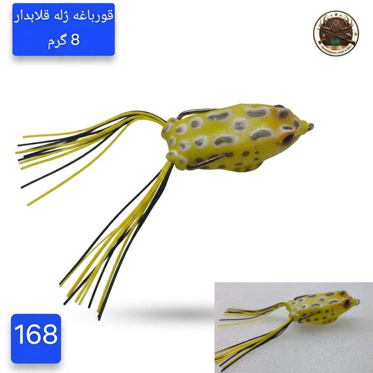 طعمه ماهیگیری ژله ای قلابدار ماهی ژله قورباغه ژله