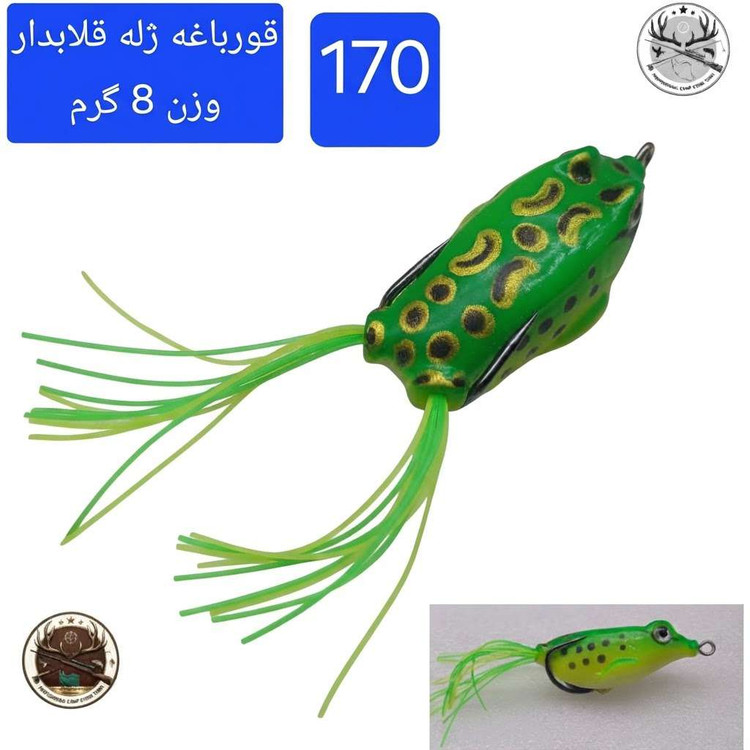 طعمه ماهیگیری ژله ای قلابدار ماهی ژله قورباغه ژله