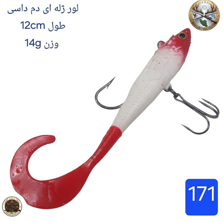 طعمه ماهیگیری ژله ای قلابدار ماهی ژله قورباغه ژله