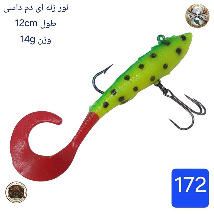 طعمه ماهیگیری ژله ای قلابدار ماهی ژله قورباغه ژله
