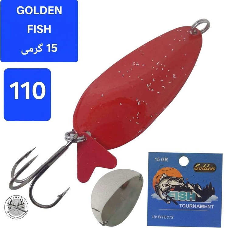 قاشقک ماهیگیری گلدن فیش