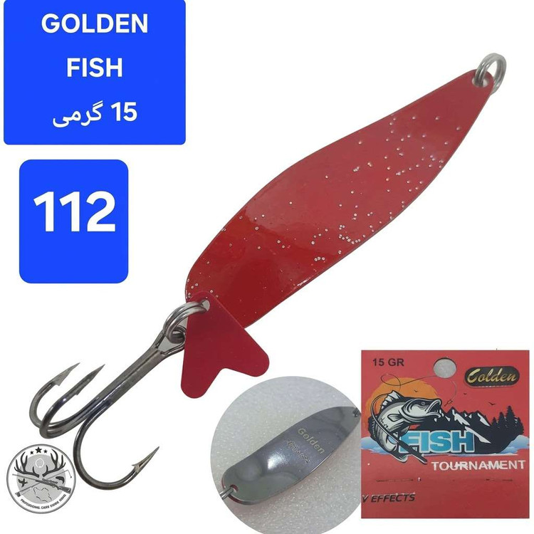 قاشقک ماهیگیری گلدن فیش