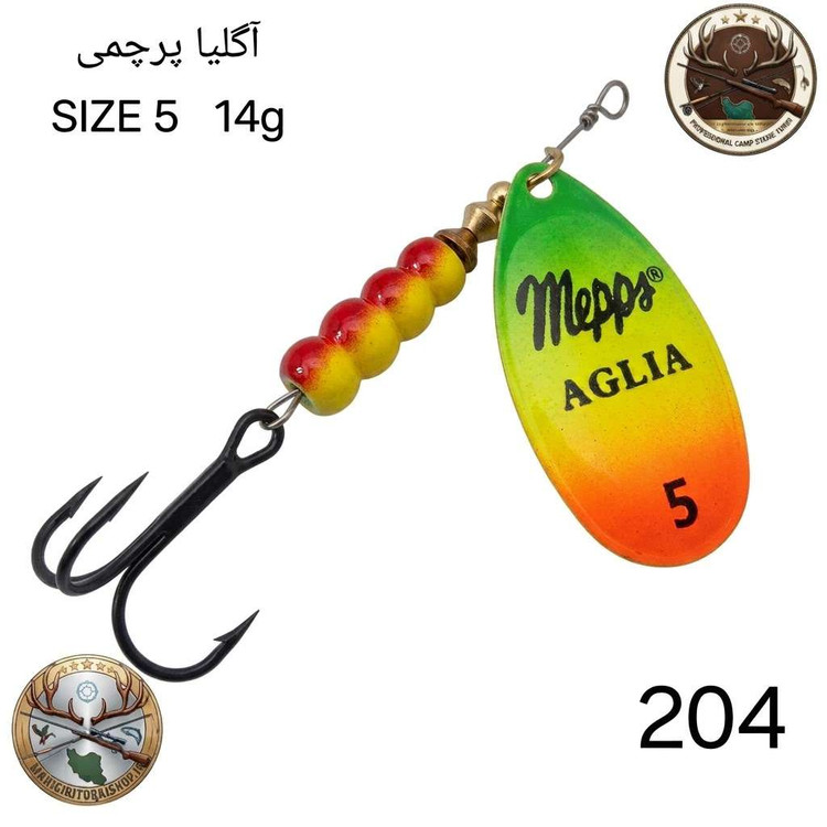 لانسه ماهیگیری مپس آگلیا کامت برگ بیدی
