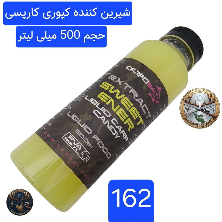 لیکویید ماهیگیری اسانس دیپ فلیور اسپری ماهیگیری
