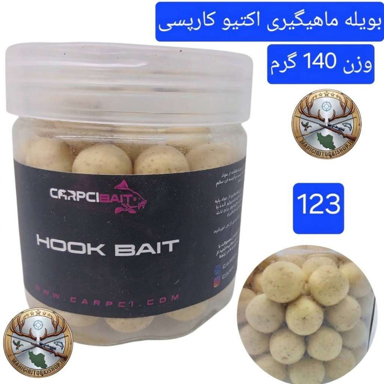 بویله ماهیگیری پاپ آپ