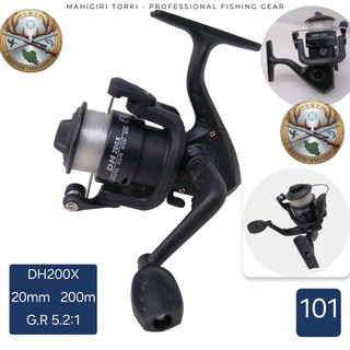 چرخ ماهیگیری DH200X