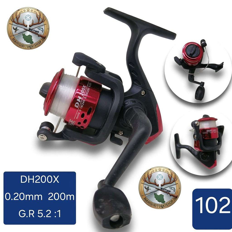 چرخ ماهیگیری DH200X